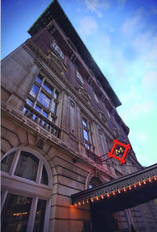 Hotel Missouri Athletic Club Saint-Louis